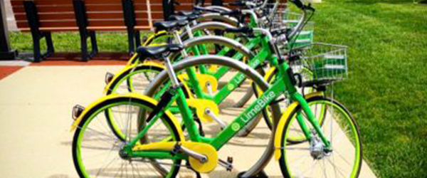 Lime Bikes at IGS Energy Headquarters